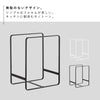 ディッシュラック タワー L.|s2